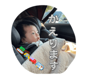 840873749