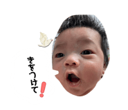 840873750
