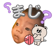 840873752