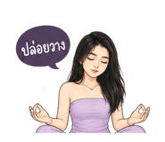 840873824