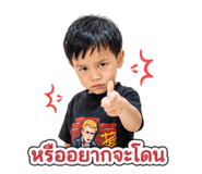 840873870