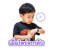 840873871