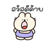 840873897