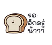840873902