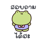 840873909