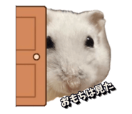 840873929