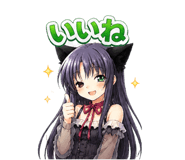 840874069