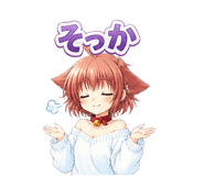 840874070