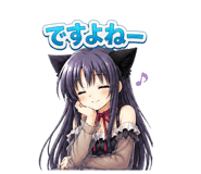 840874072