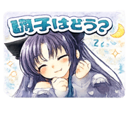 840874078