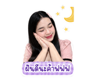 840874093