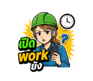 840874107