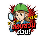 840874112