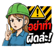 840874119