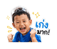840874193