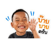 840874197