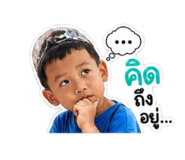 840874199