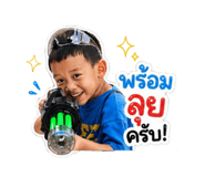 840874200