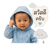 840874209