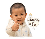 840874220