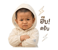 840874221