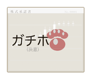840874226