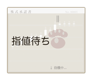 840874232
