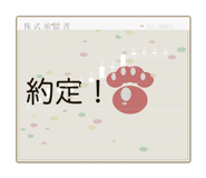 840874233