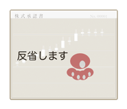 840874234