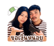 840874343