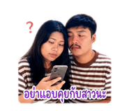 840874344
