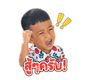 840874348