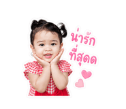 840874424
