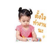 840874443
