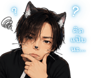 840874450