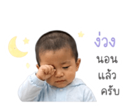 840874520