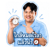 840874601