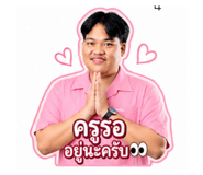 840874604