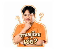 840874605