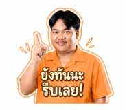 840874612