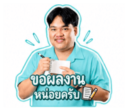 840874613