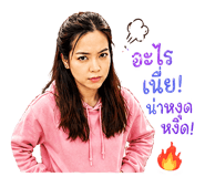 840874768