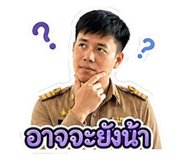 840874787