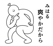 840874992