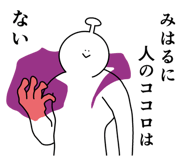 840874995