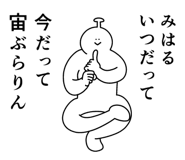 840875008