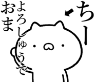 840875729