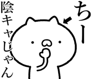 840875734