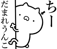 840875744