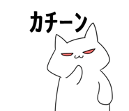 840875876